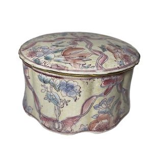 Vintage Chinese Floral Embossed Trinket Dish Box HFP Macau
